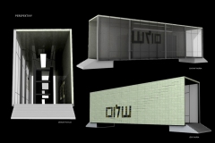 077wislamuzeum05